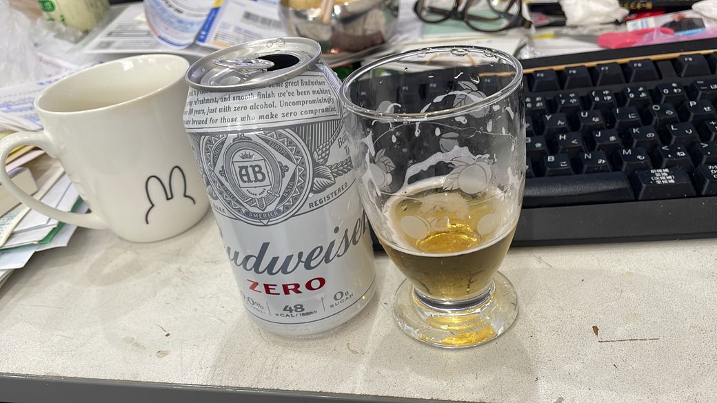 今日は「ぴろろんの日」です Thumbnail