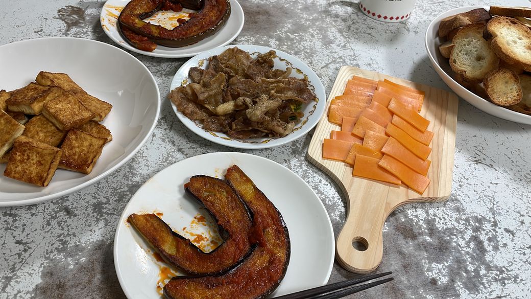 今日は土曜日です Thumbnail